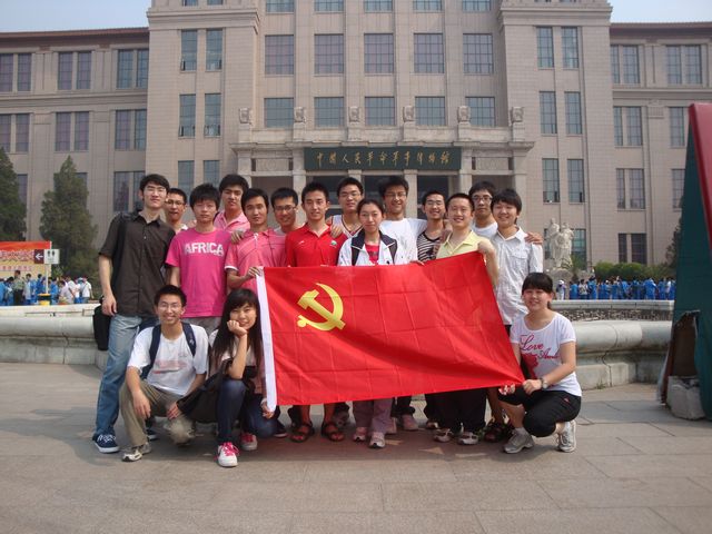 启航娱乐城