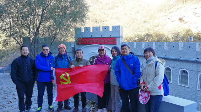 启航娱乐城