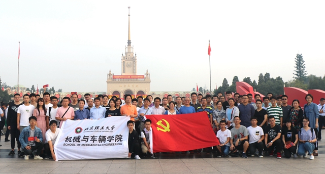 启航娱乐城