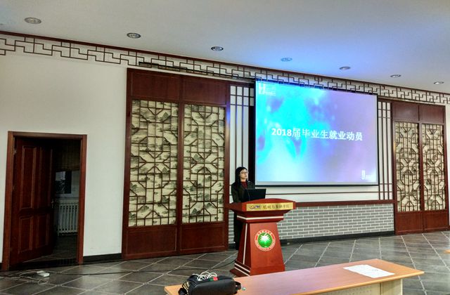 启航娱乐城
