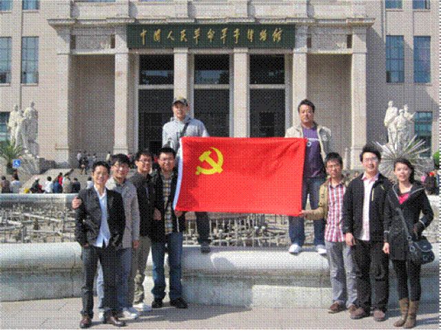 启航娱乐城
