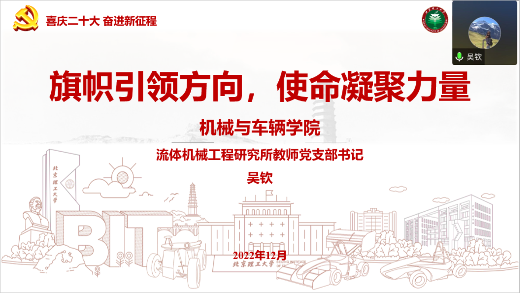 启航娱乐城