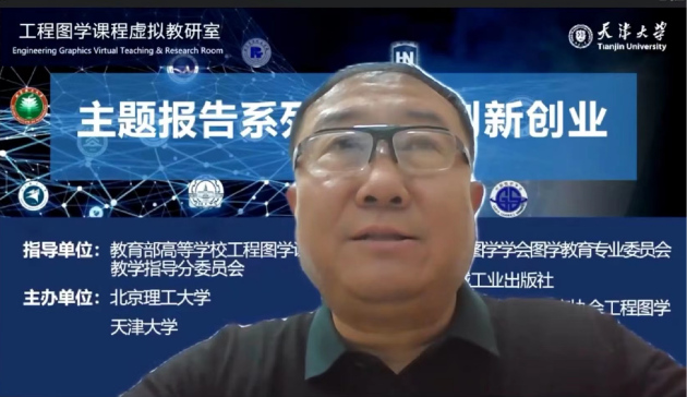 启航娱乐城