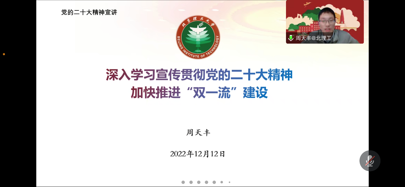 启航娱乐城