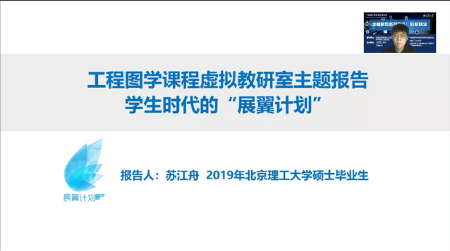 启航娱乐城