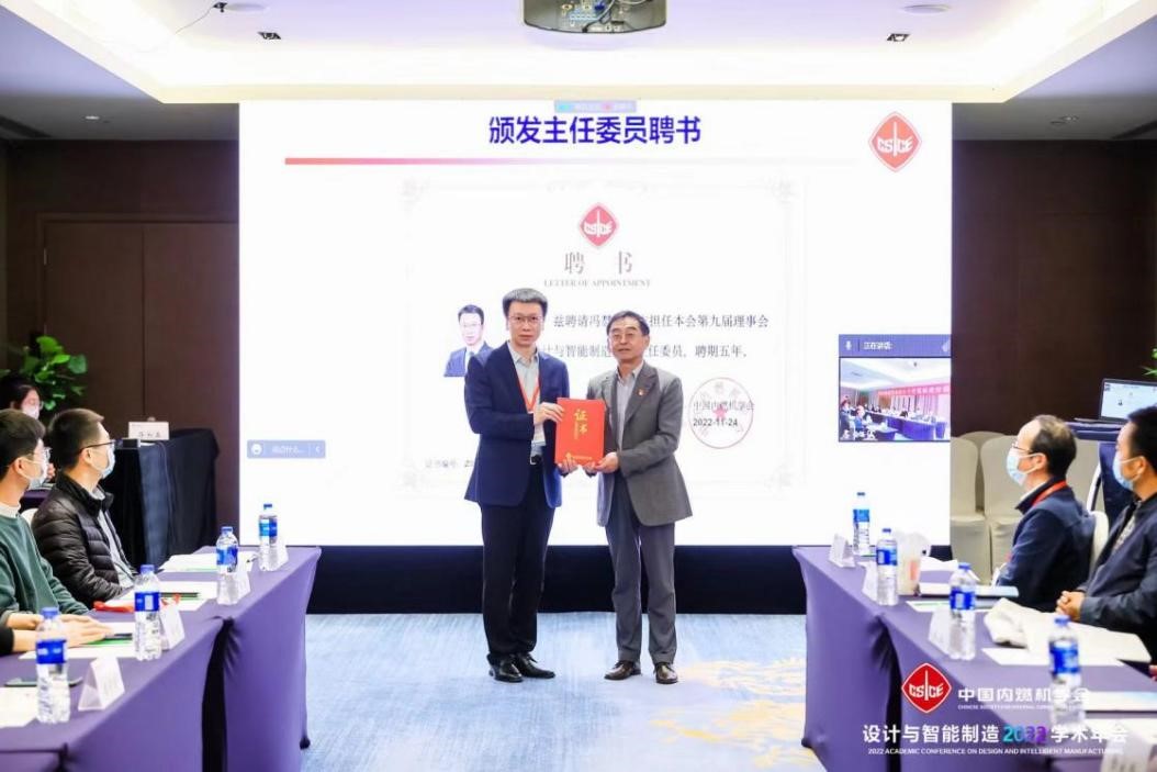启航娱乐城