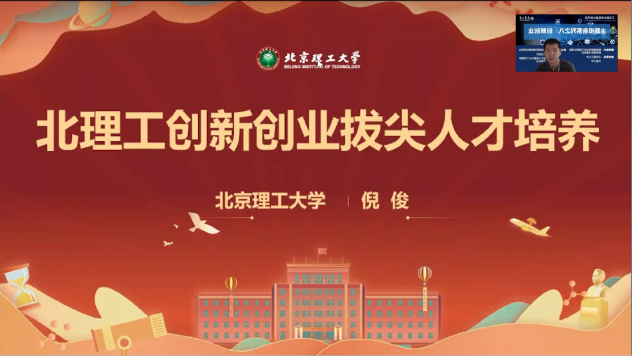 启航娱乐城