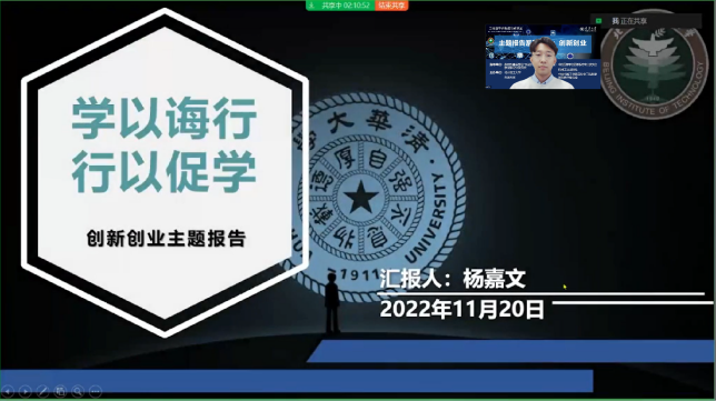 启航娱乐城