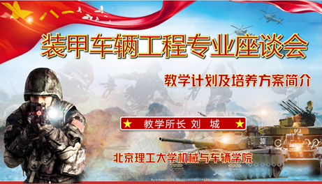 启航娱乐城
