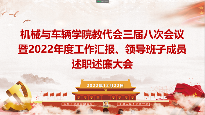 启航娱乐城