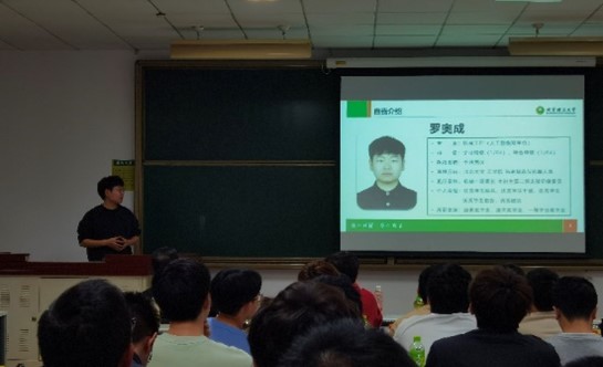 启航娱乐城