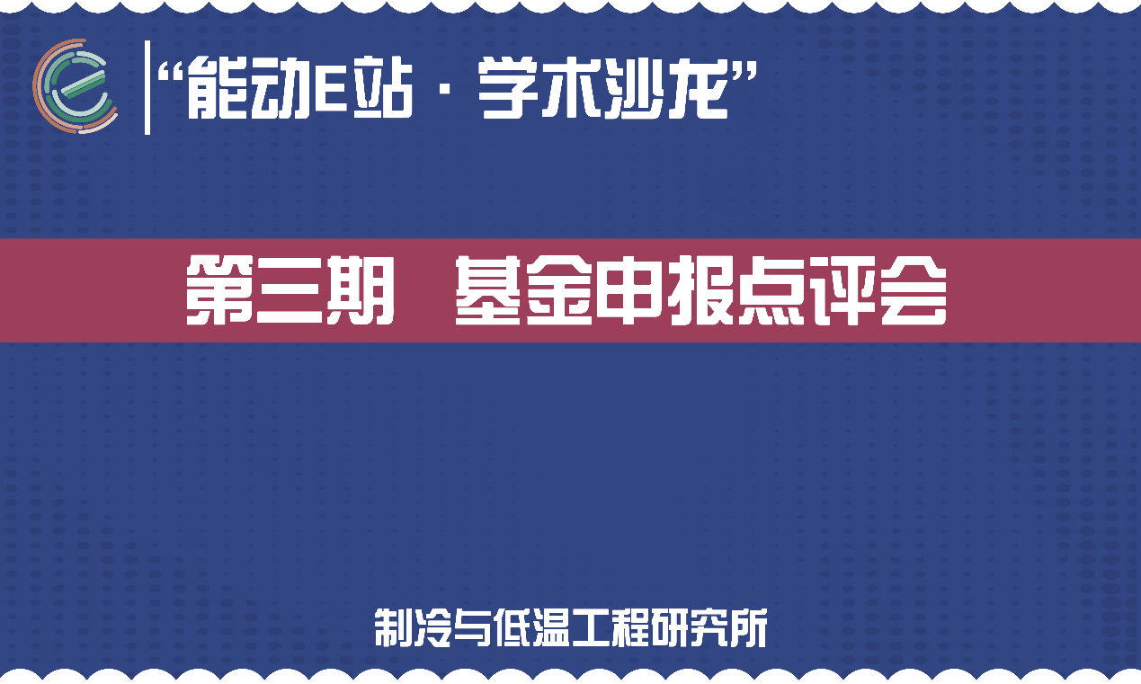 启航娱乐城