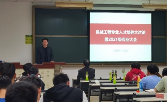 启航娱乐城