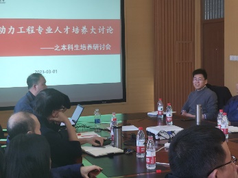 启航娱乐城
