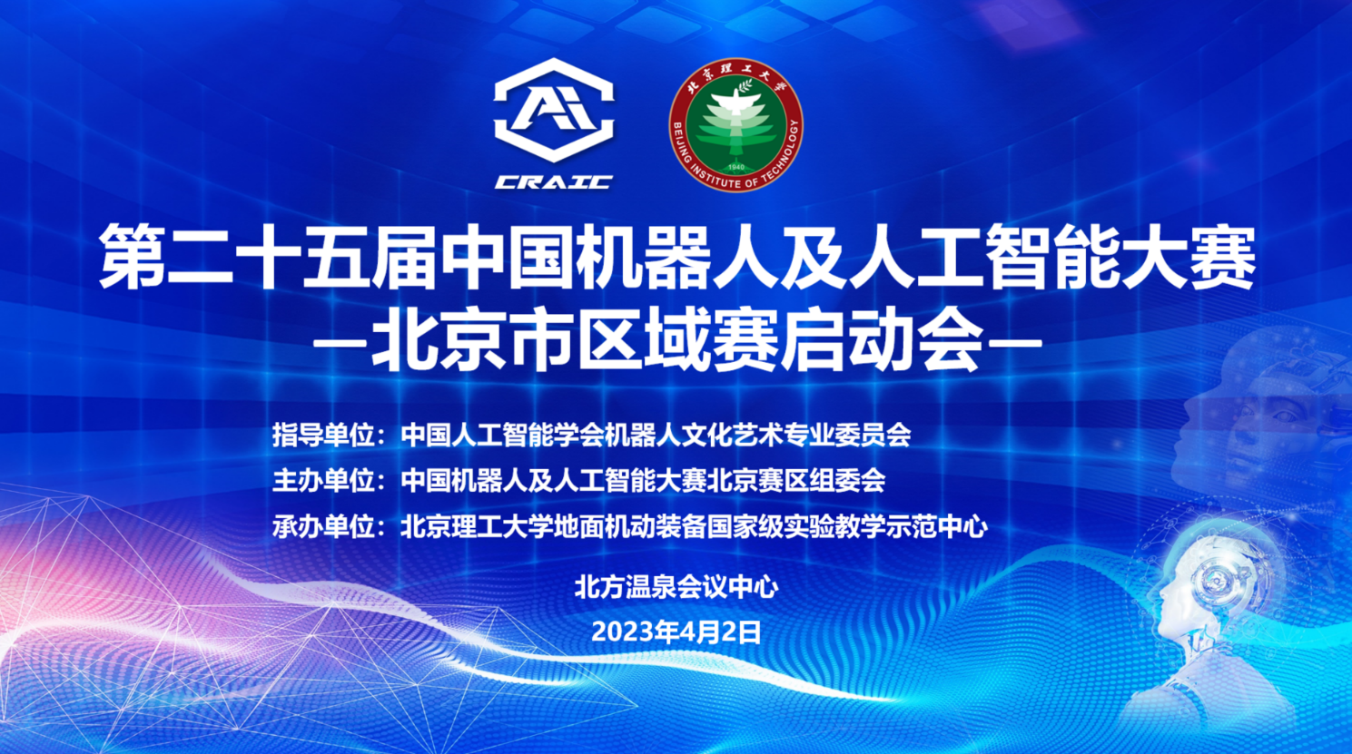 启航娱乐城