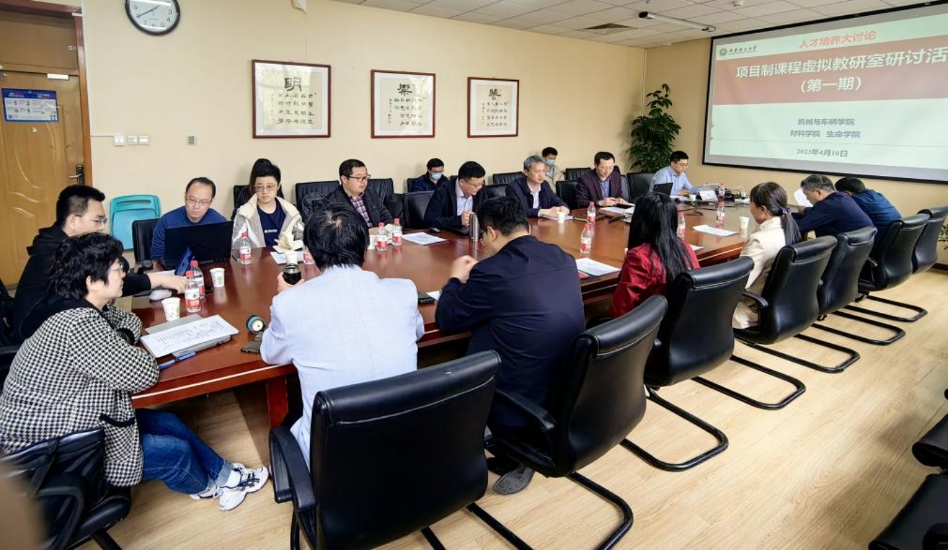 启航娱乐城