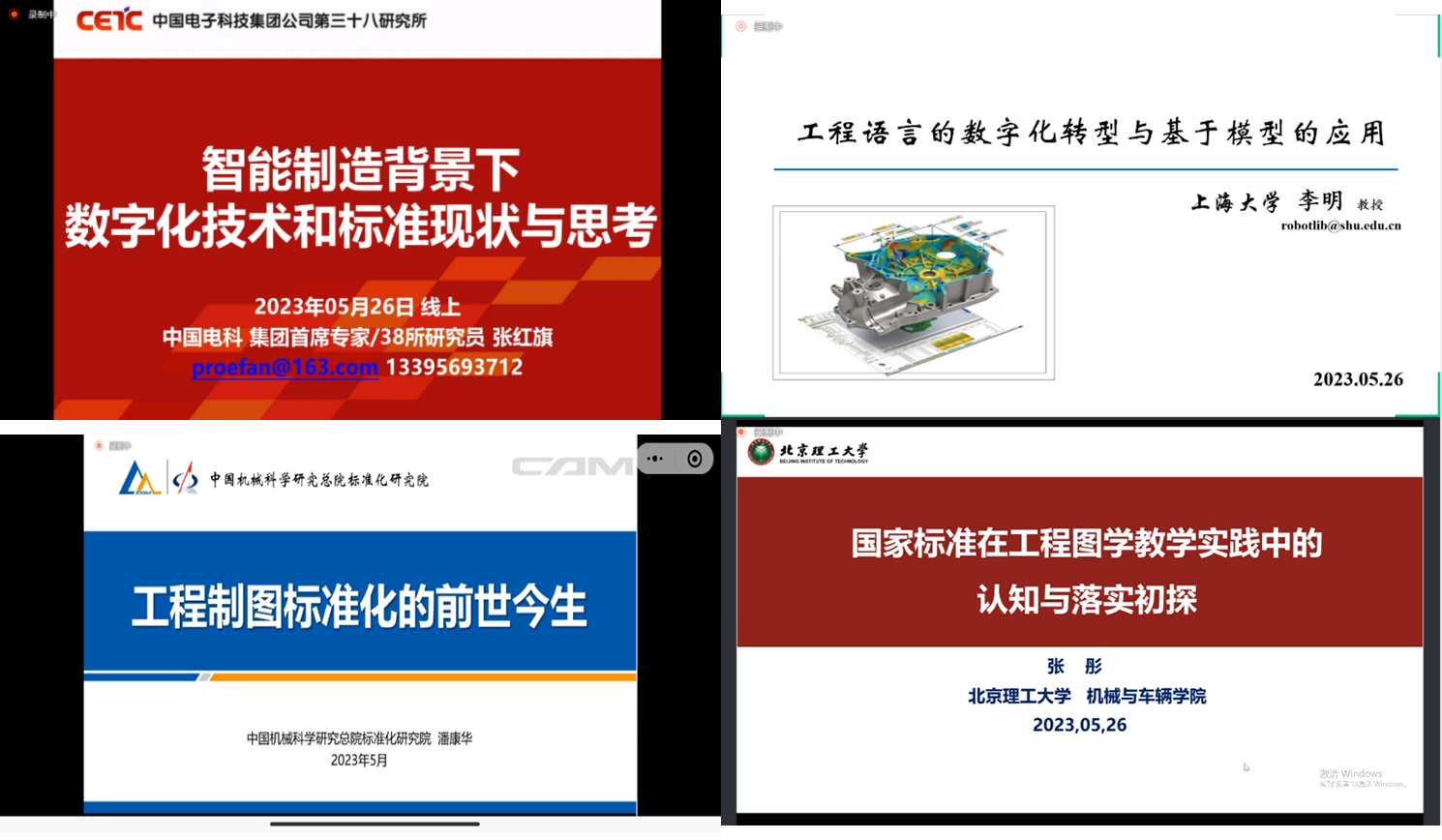 启航娱乐城