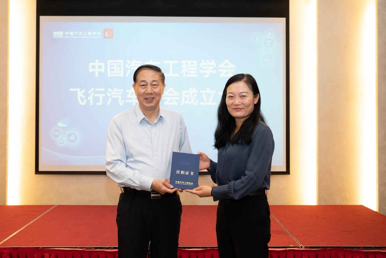 启航娱乐城