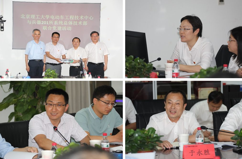 启航娱乐城