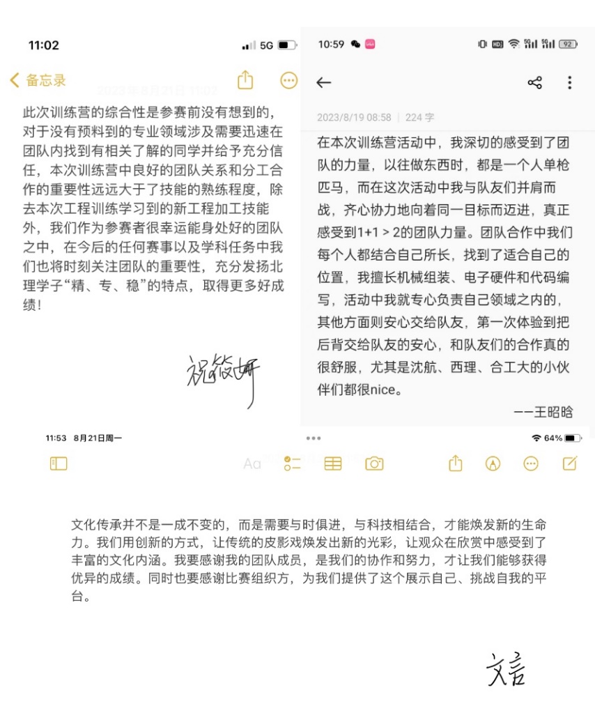 启航娱乐城
