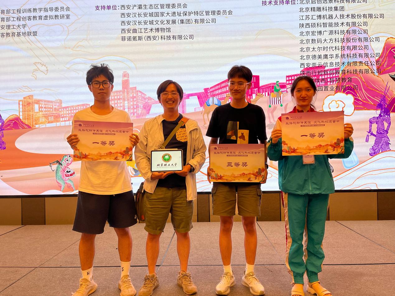 启航娱乐城
