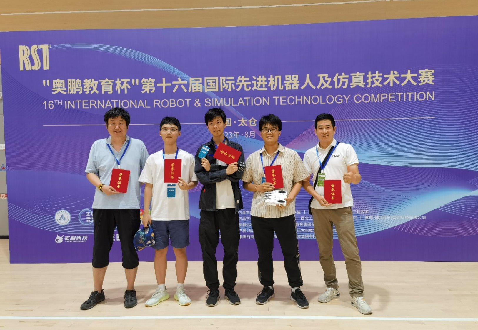 启航娱乐城