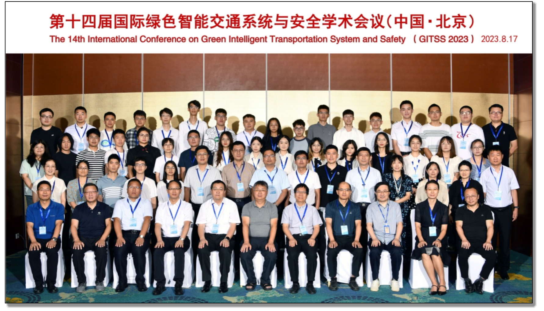 启航娱乐城