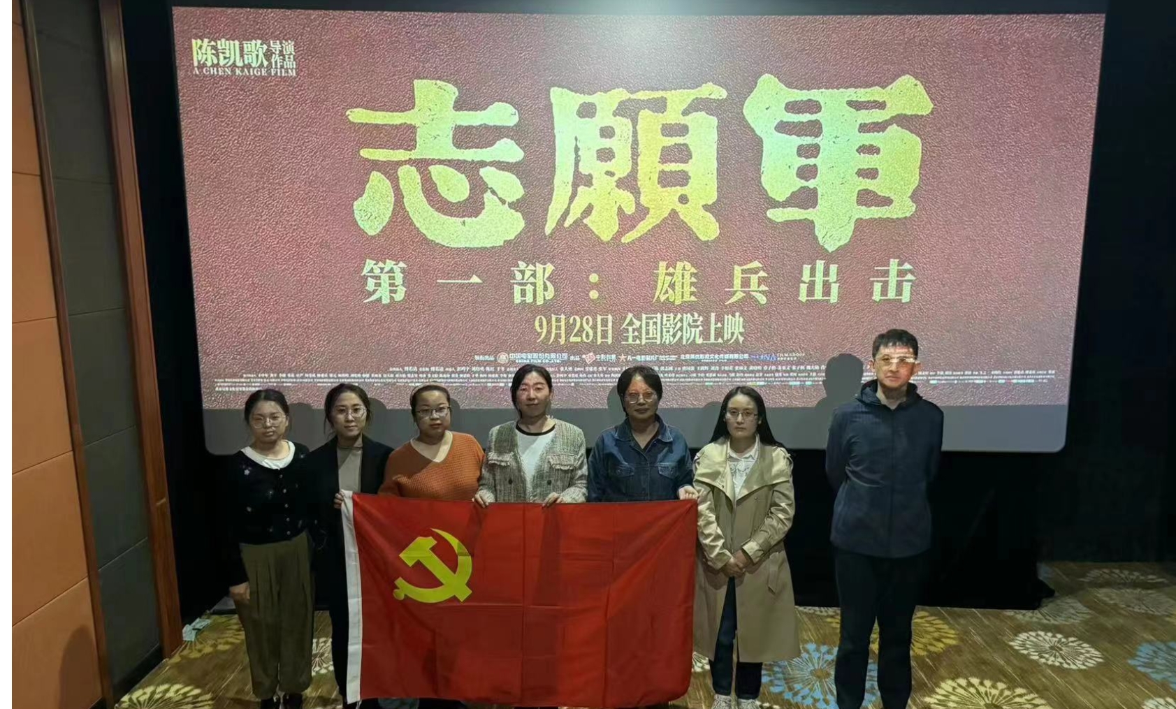 启航娱乐城