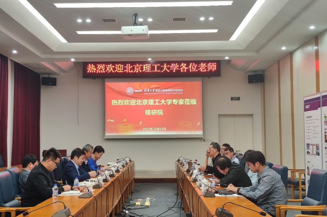 启航娱乐城