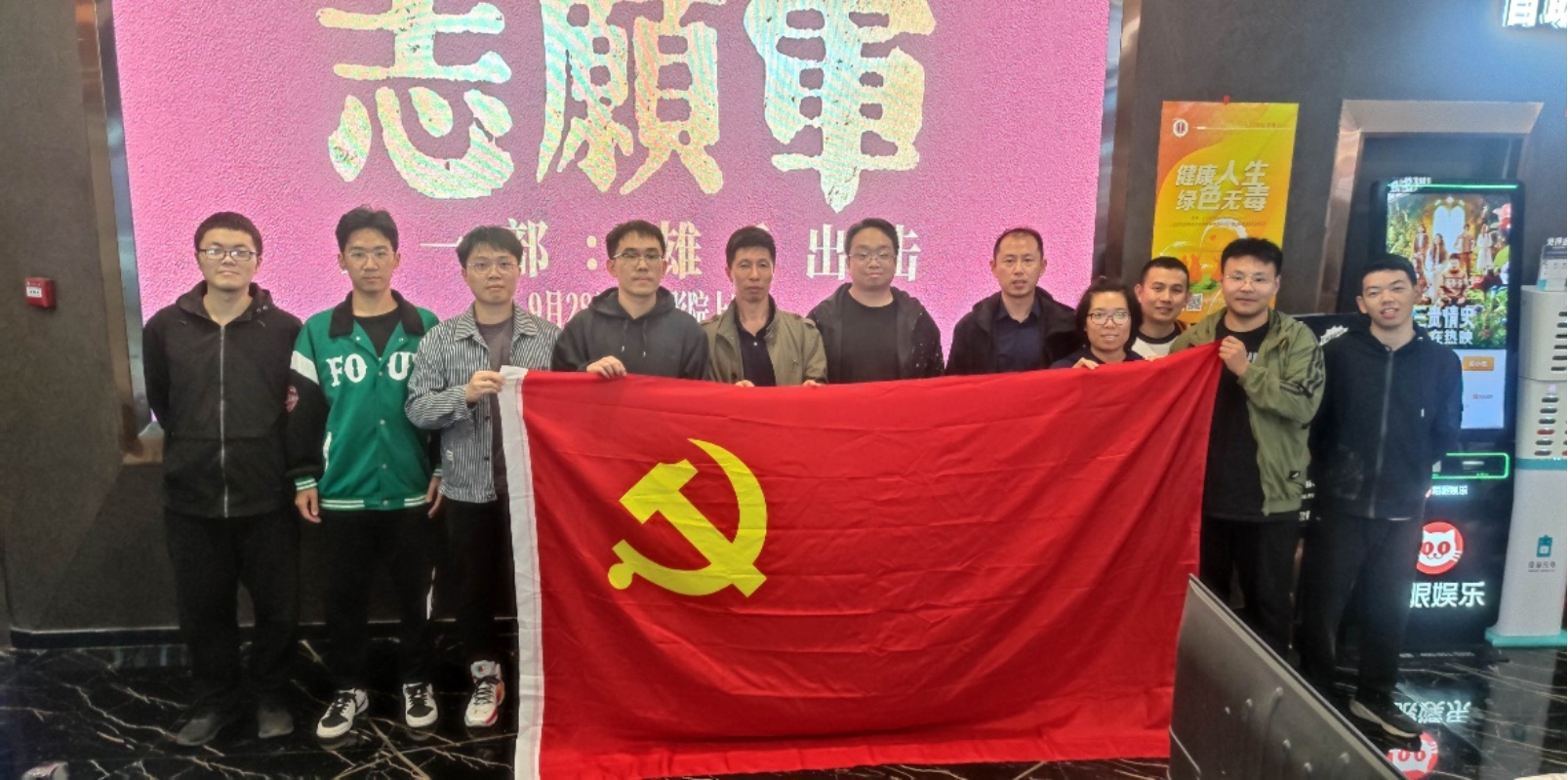 启航娱乐城