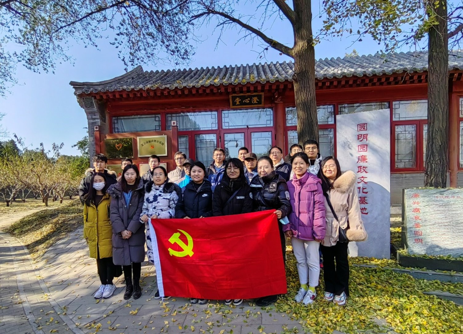 启航娱乐城