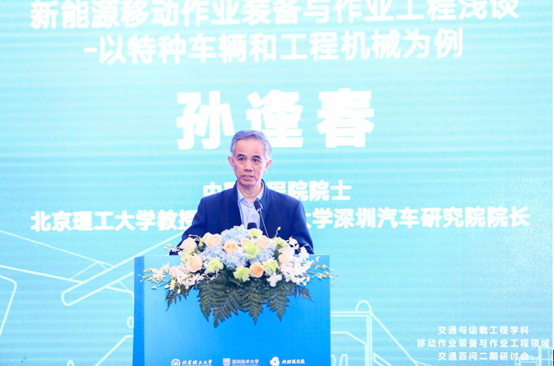 启航娱乐城