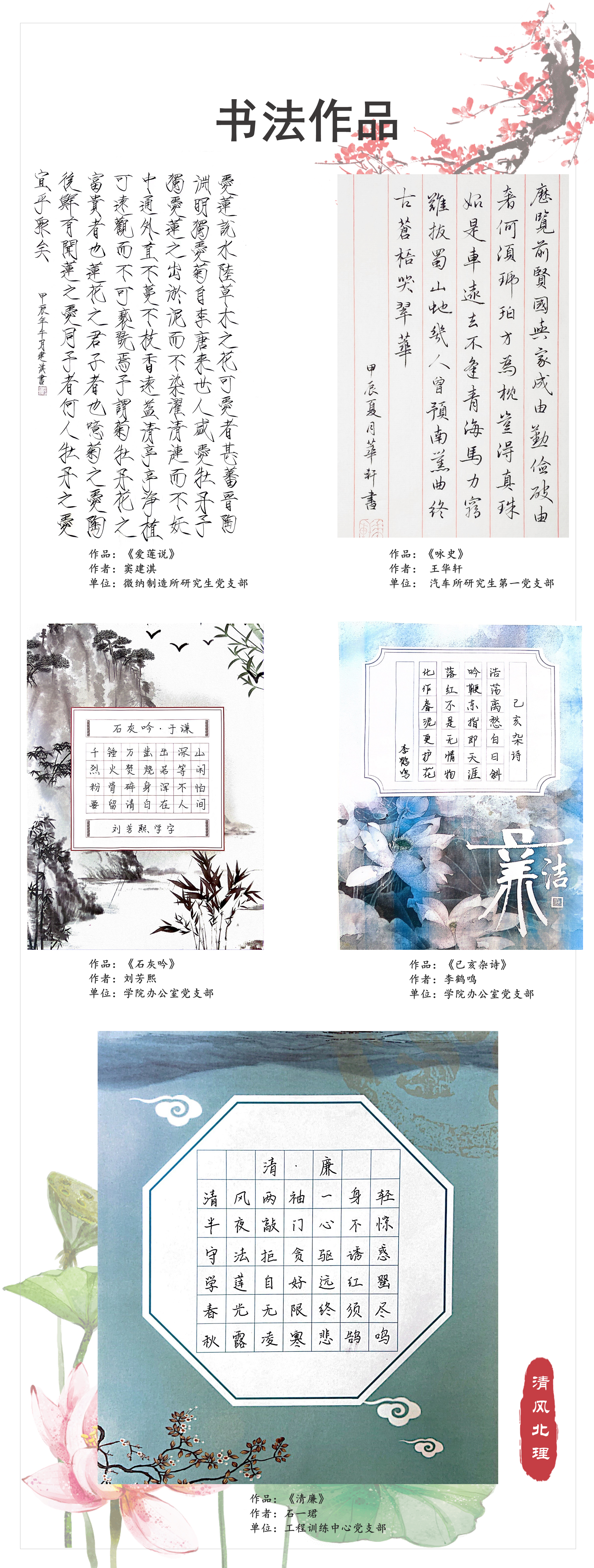 启航娱乐城