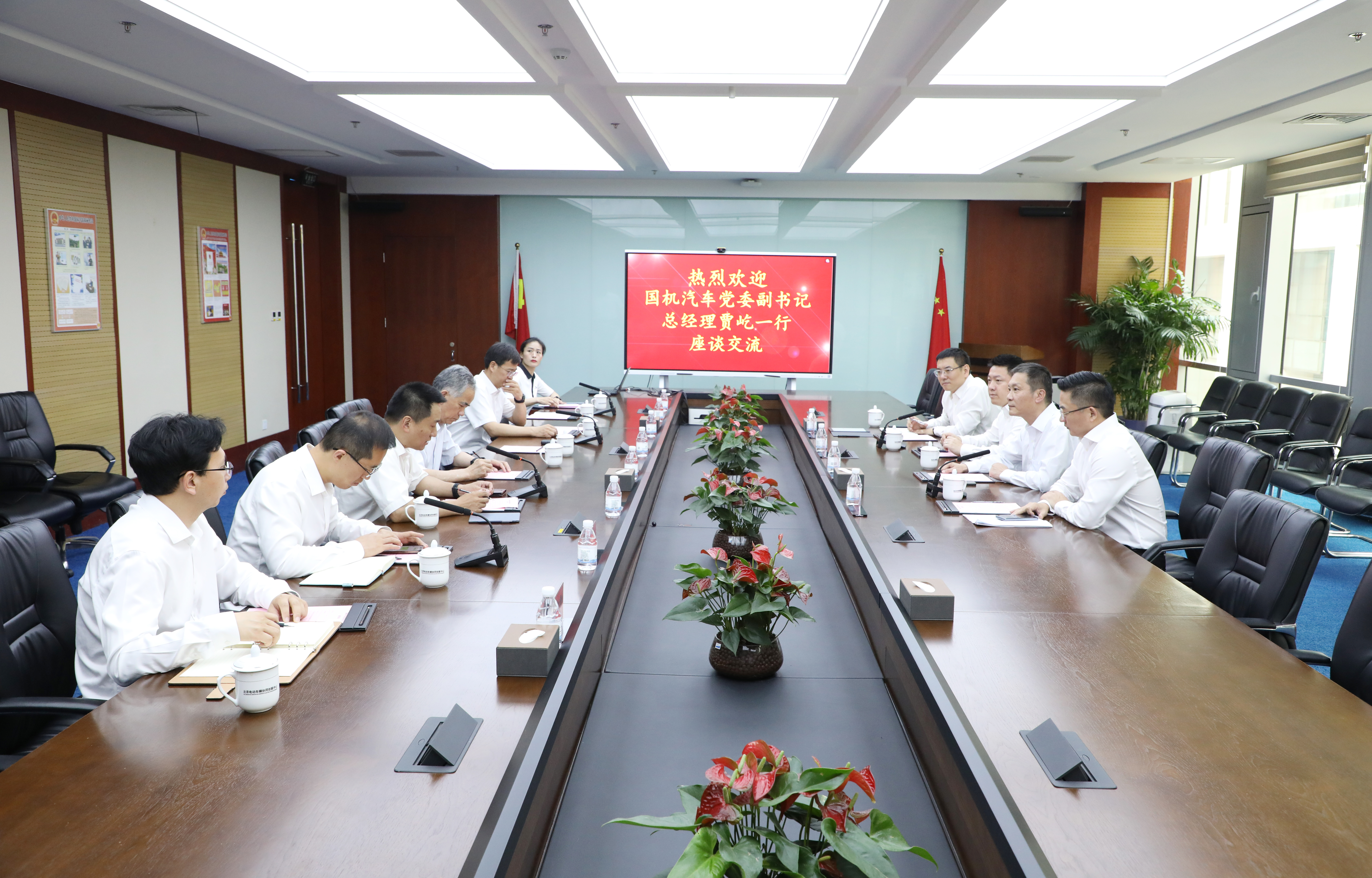 启航娱乐城