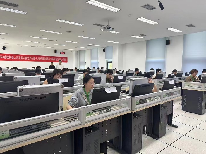 启航娱乐城