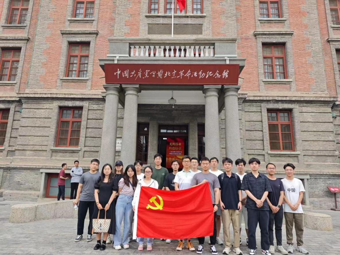 启航娱乐城