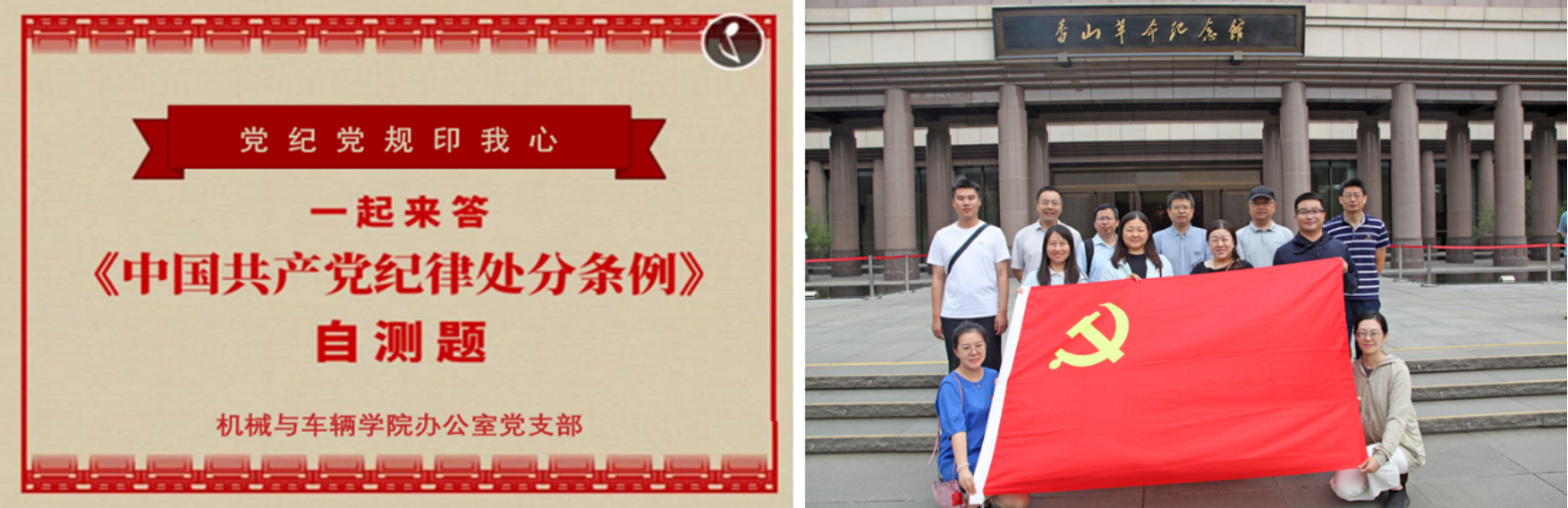 启航娱乐城