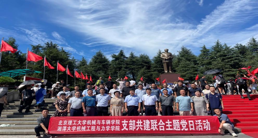 启航娱乐城