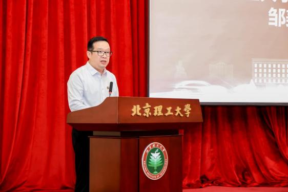 启航娱乐城