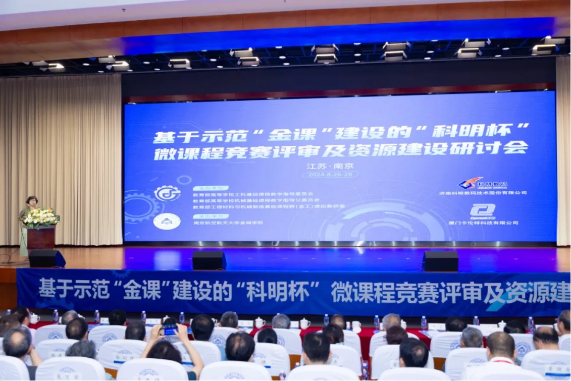启航娱乐城