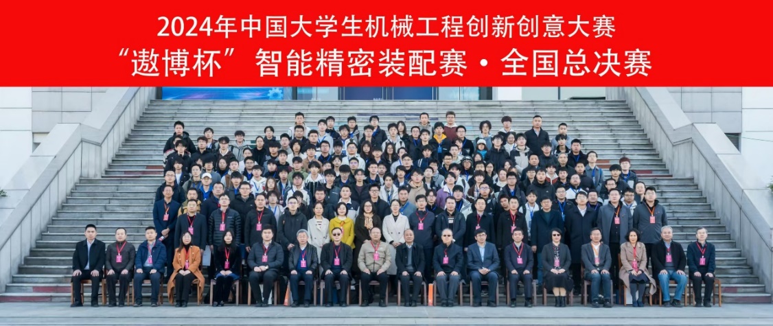 启航娱乐城