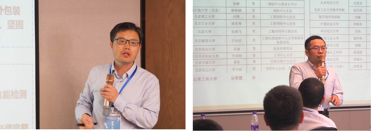 启航娱乐城