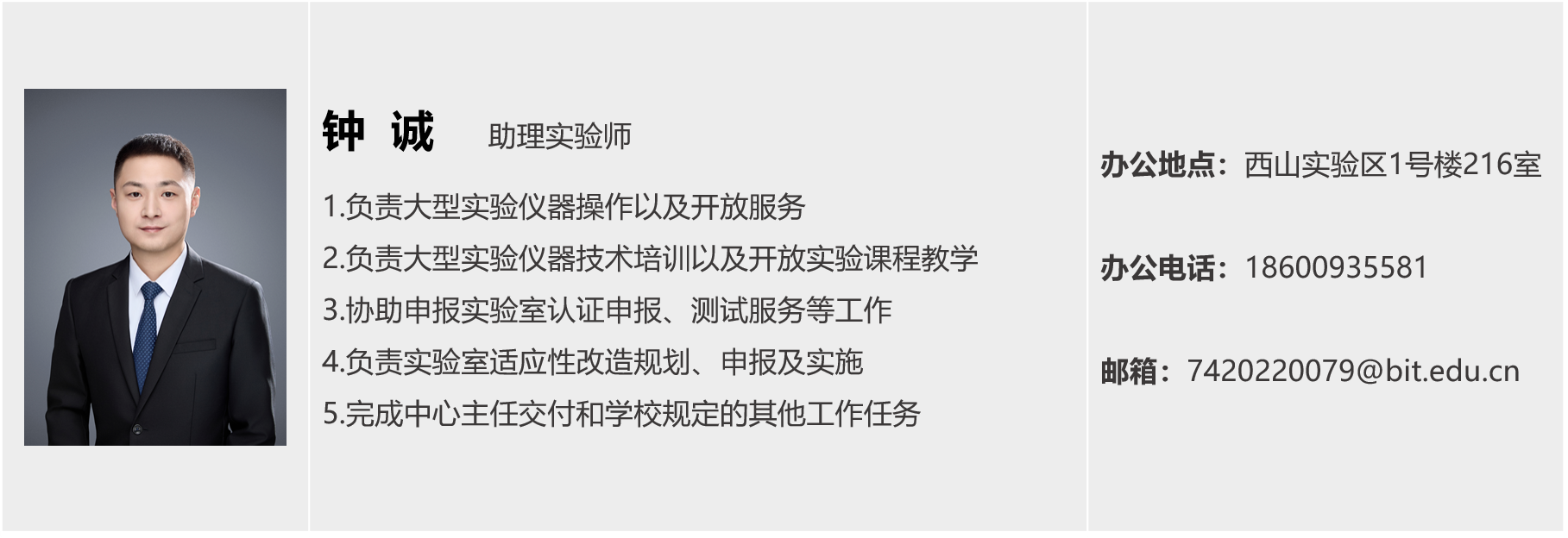 启航娱乐城