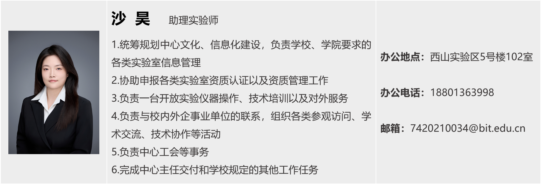 启航娱乐城