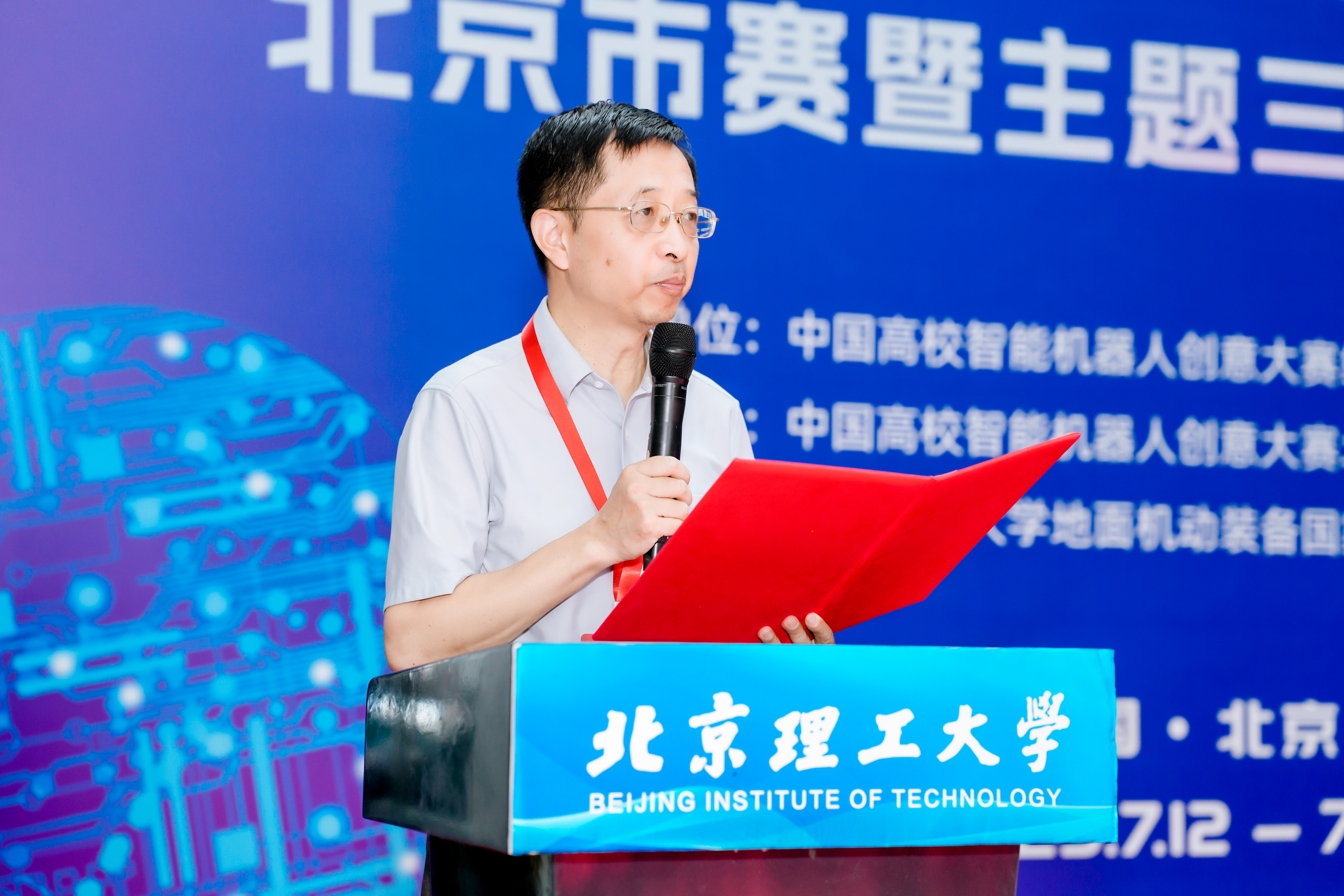 启航娱乐城