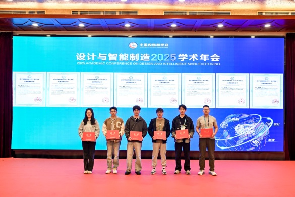 启航娱乐城