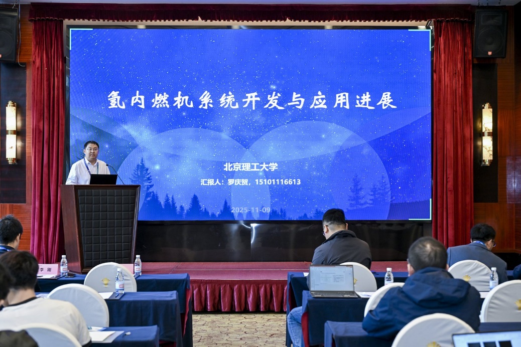 启航娱乐城
