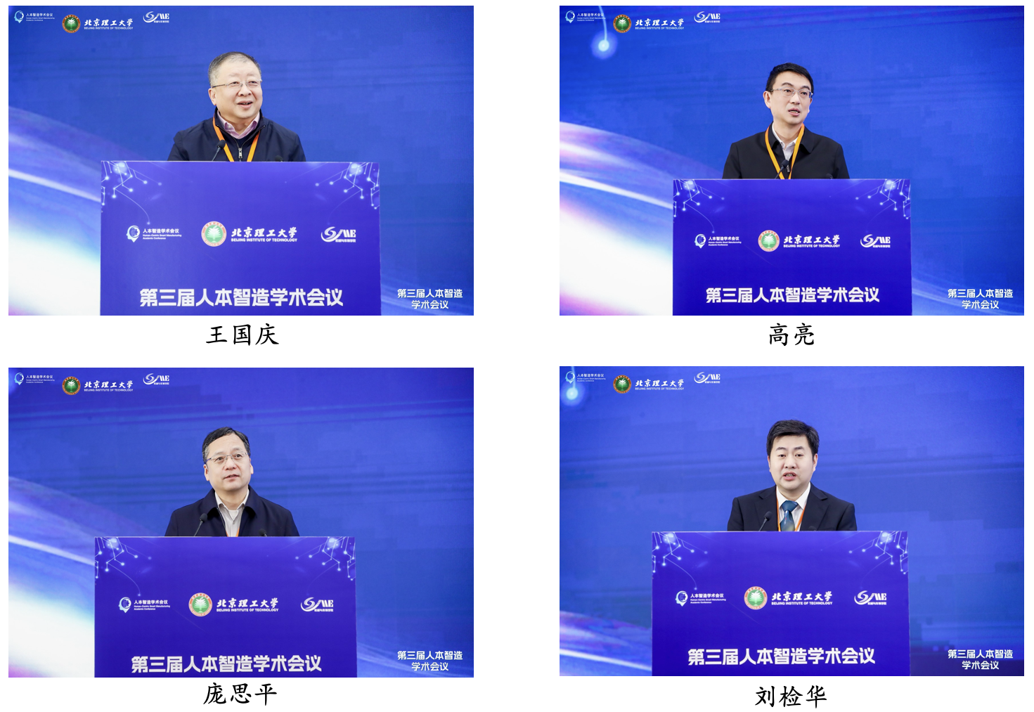 启航娱乐城