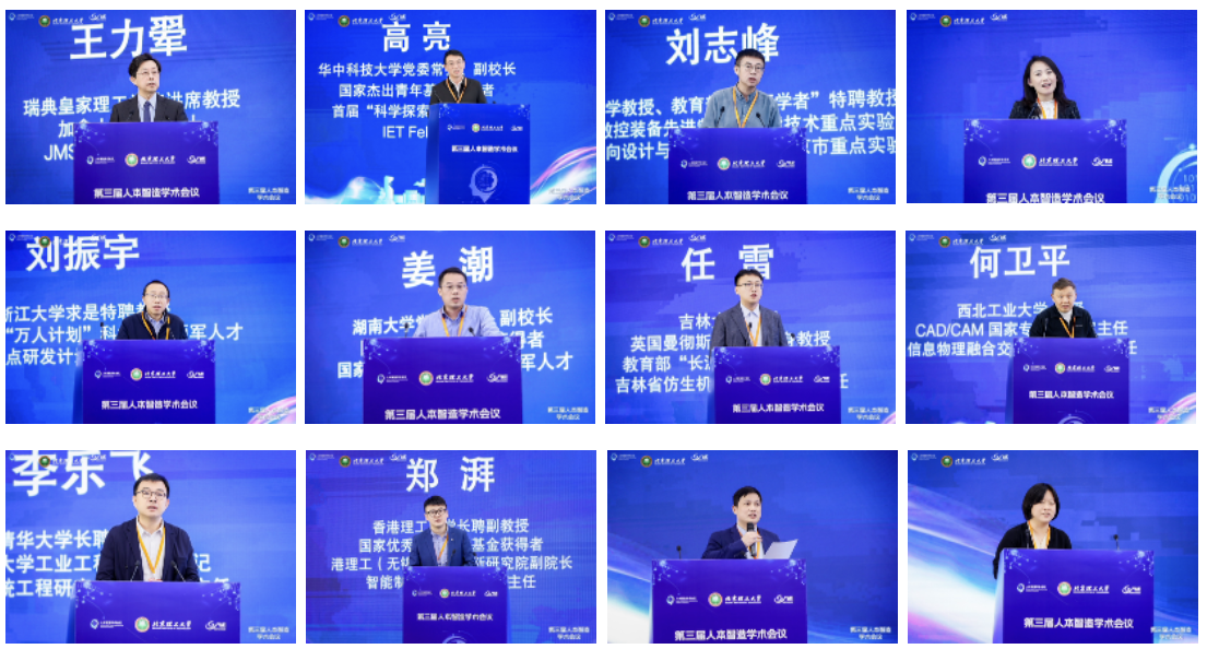 启航娱乐城